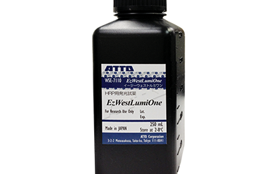 WSE-7110 EzWestLumiOne (ECL reagent)