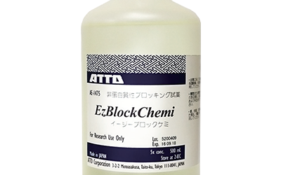 AE-1475 EzBlock Chemi / Blocking Solution