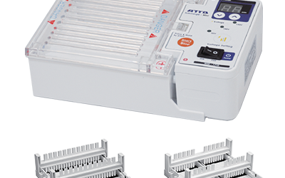 WSE-1710 Submerge-Mini DNA Electrophoresis System