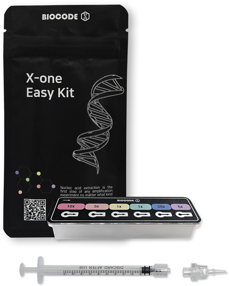 X-one Easy Kit